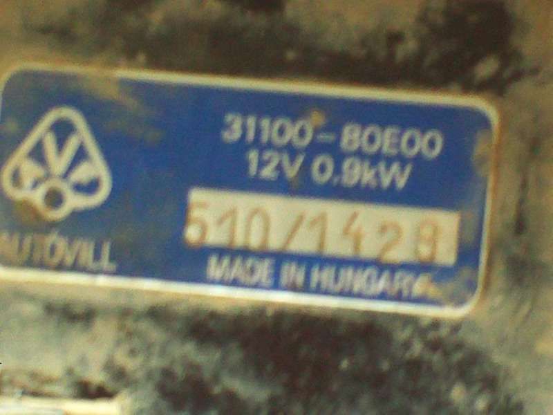 Стартер за Сузуки /Suzuki/