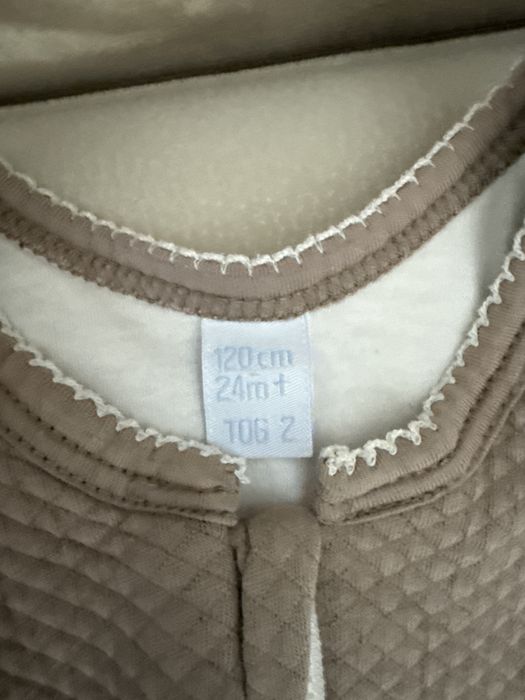 Бебешки спални чували, ромпъри, гащеризони.