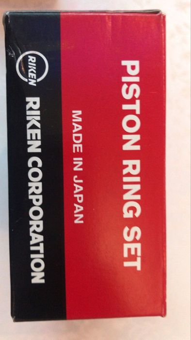 Продам ремкомплект ДВС Suzuki Vitara 2007