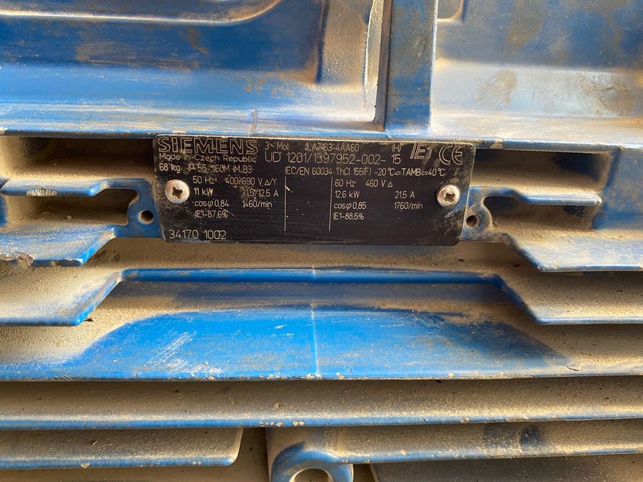 Мотор электрический