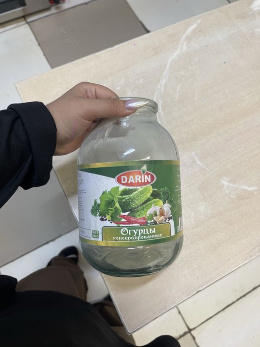 Стеклянная банка 1 литр