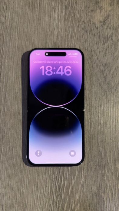 Айфон 14 про 128 гб