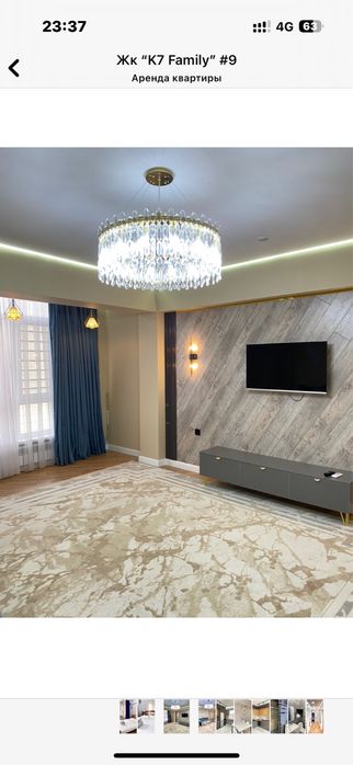 Сдается 2 комнотный квартира с ремонтом