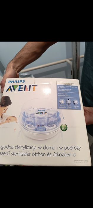 Стерилизатор для бутылок