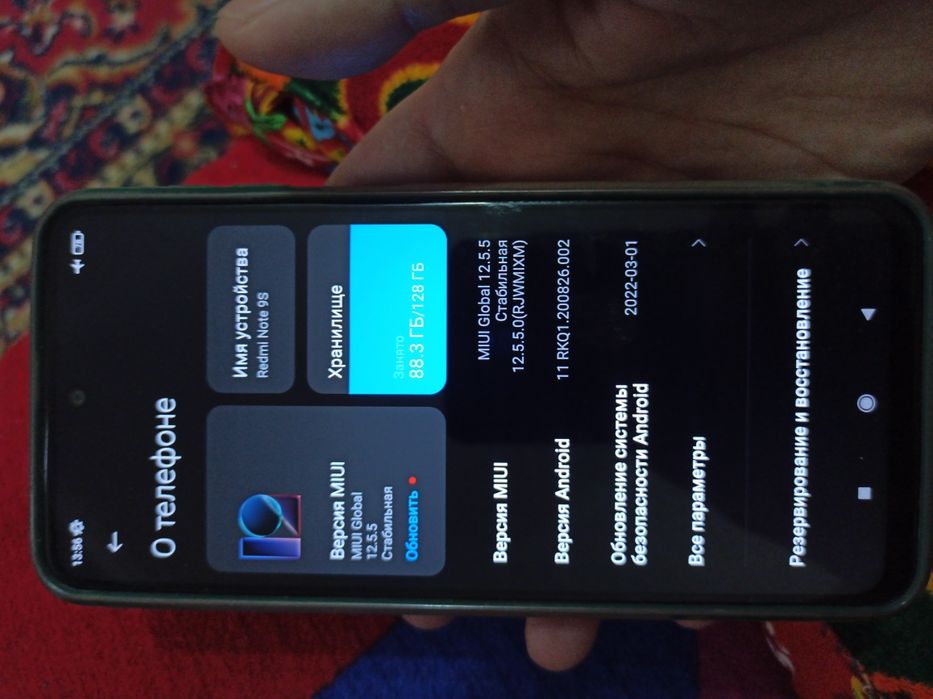 Xiaomi resmi note 9s/128gb