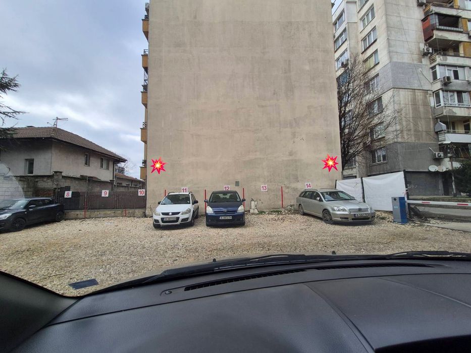 Паркоместа под наем