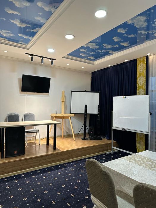 Конференц зал/коворкинг