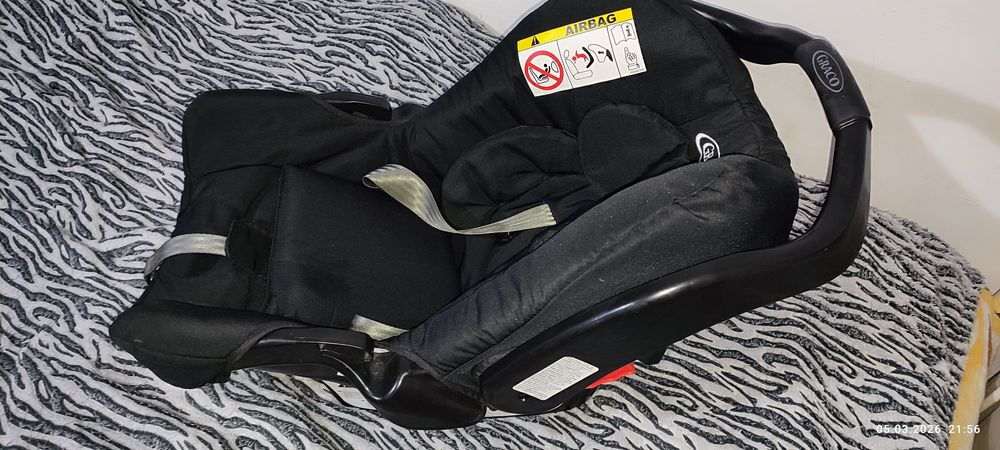 Продам автолюльку