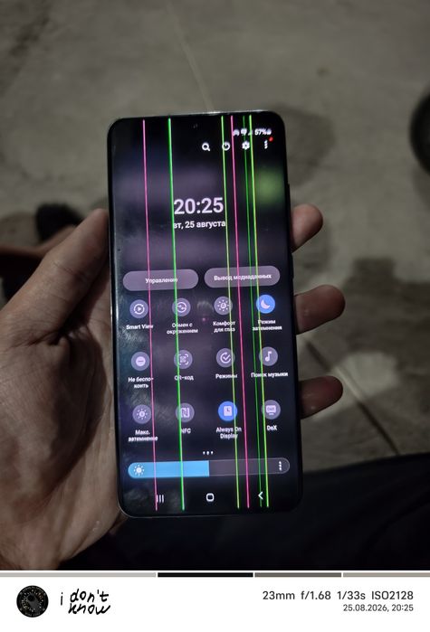 Samsung s20 Ultra