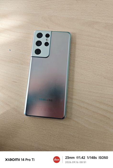 Samsung s21 ultra