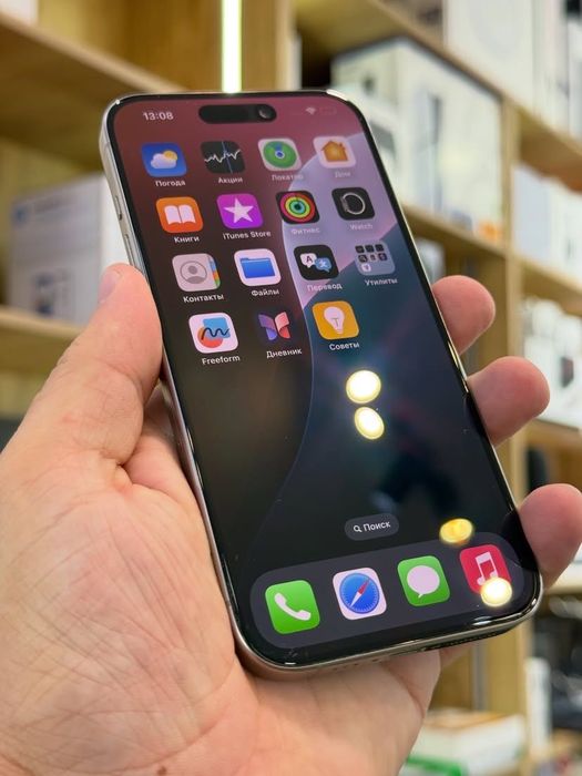 Iphone 15pro 256gb