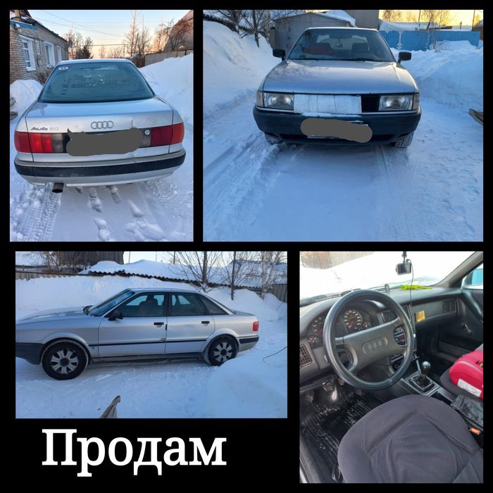 Продам Автомобиль