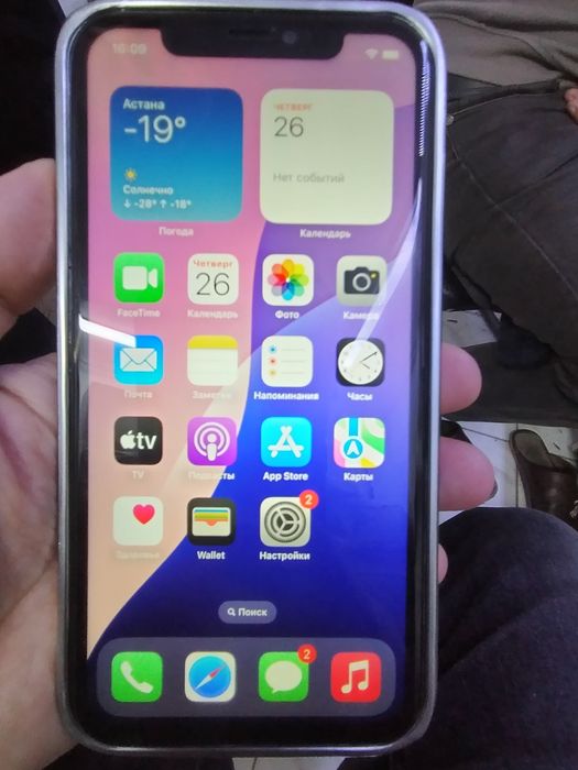 Айфон11, 128гб, 100%акб
