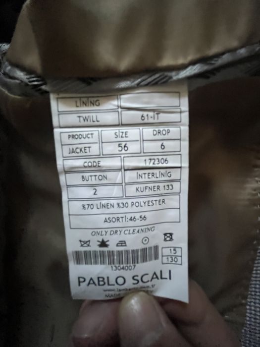 Продам пиджак