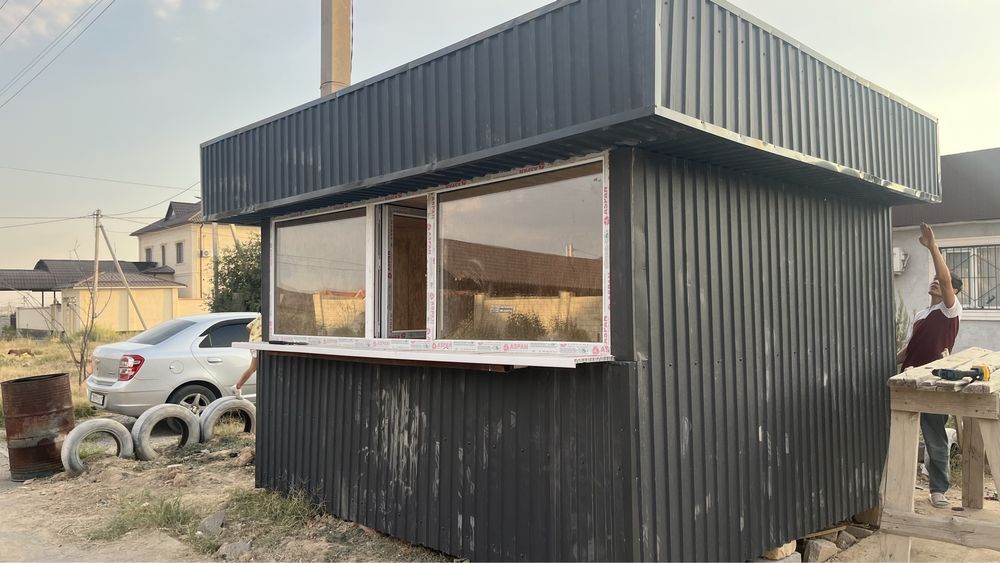 Будка         сатылады