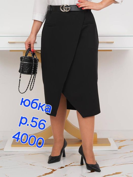 Продам вещи  52размер