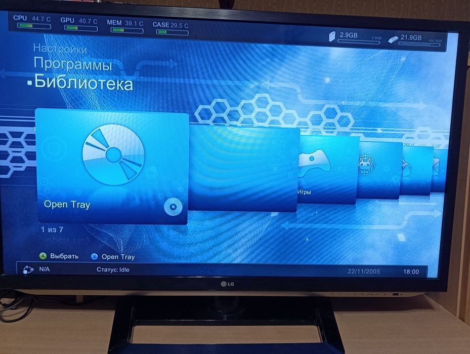 Продам XBox 360 slim+ kinect