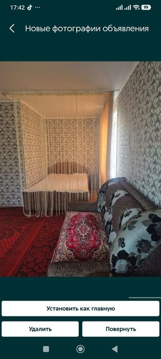 Квартира на длительный срок