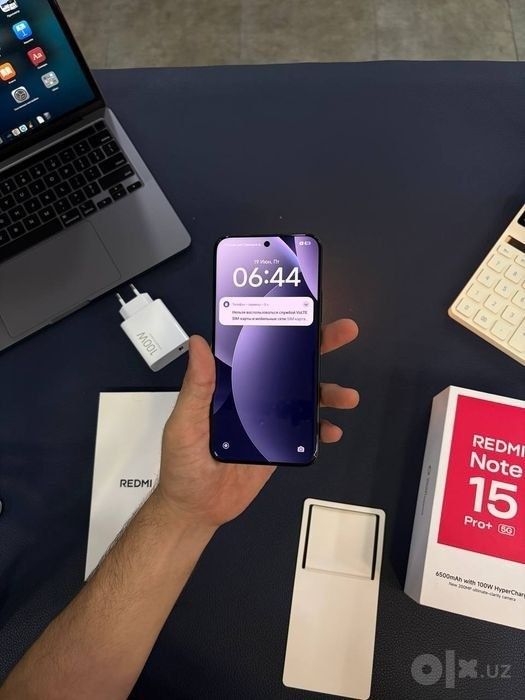 Redmi note 15 pro plus 5G