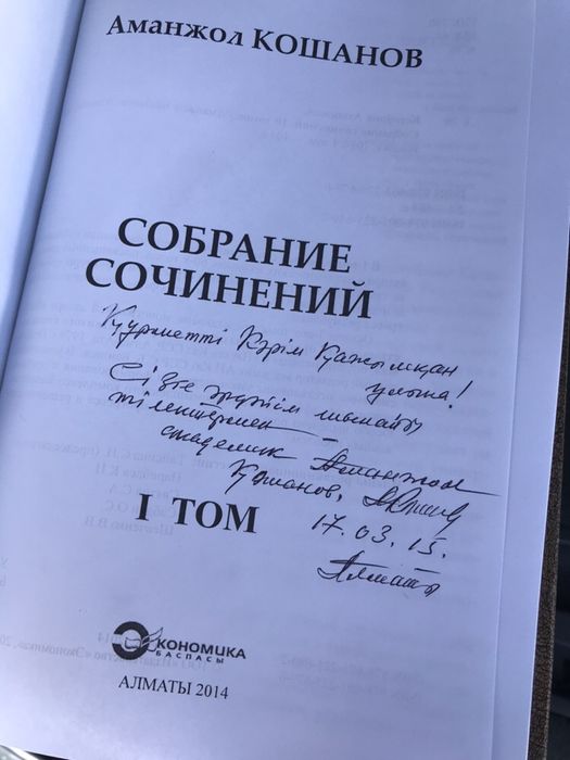 Книги Книги Книги