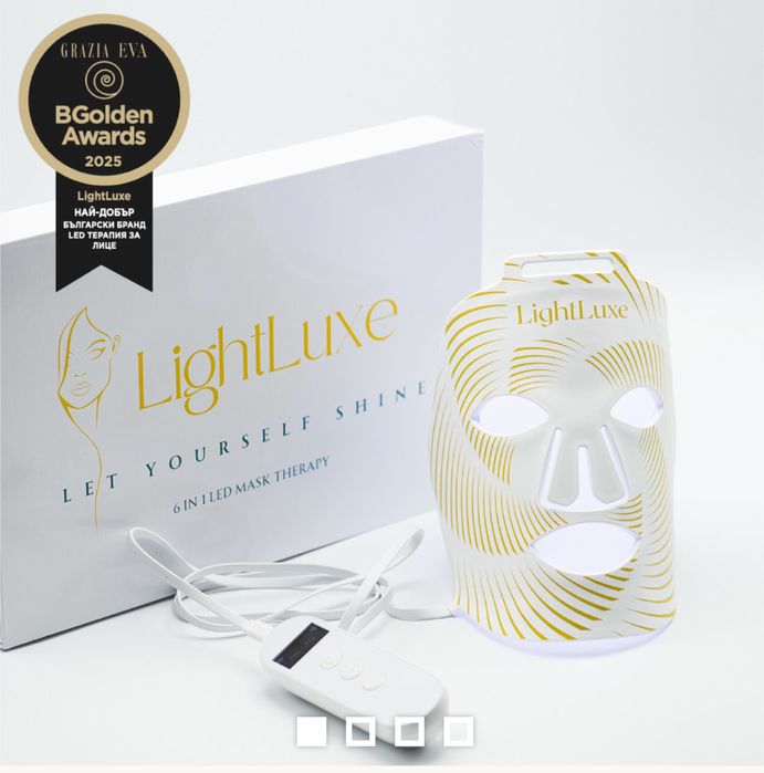 LED маска за лице