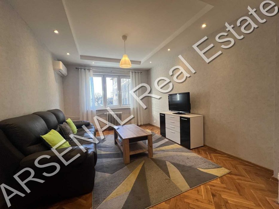 Двустаен апартамент под наем, Център