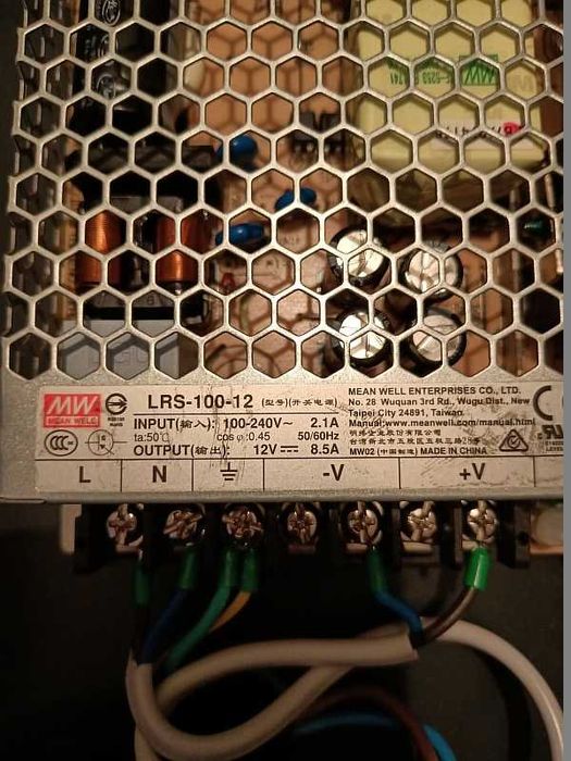 Продам блок питания "Mean Well LRS-100-12".