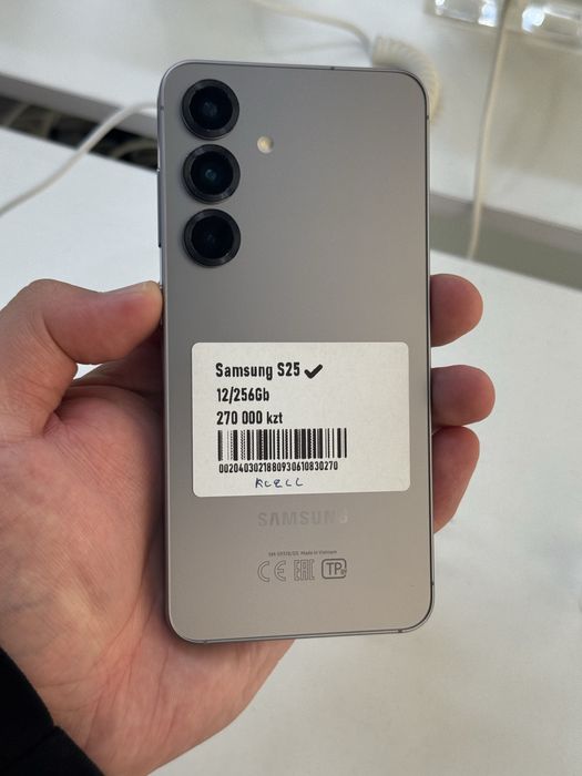 Samsung S25 256gb ozu 12