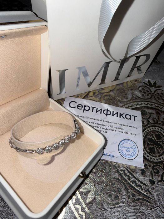 Браслет тозза кумуш