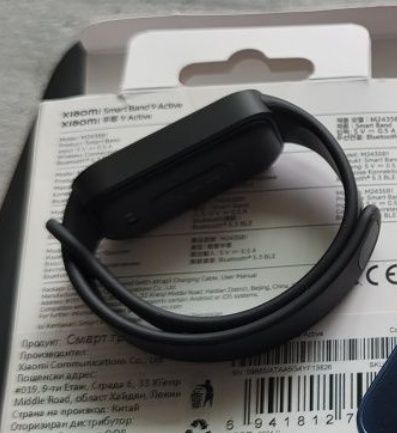Xiaomi Smart Band 9 Active
