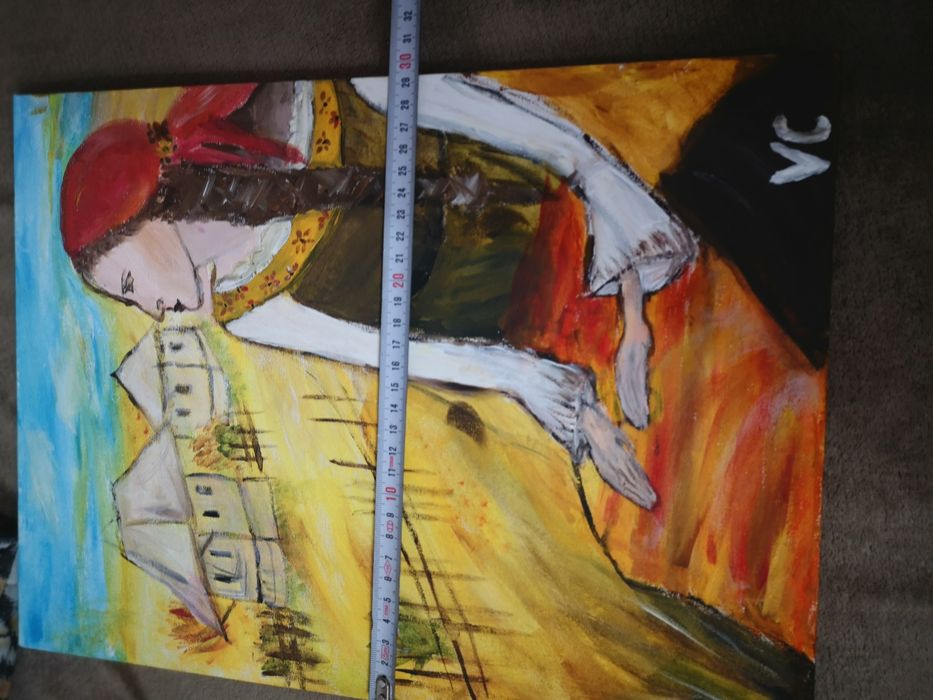 Картина " Българка"