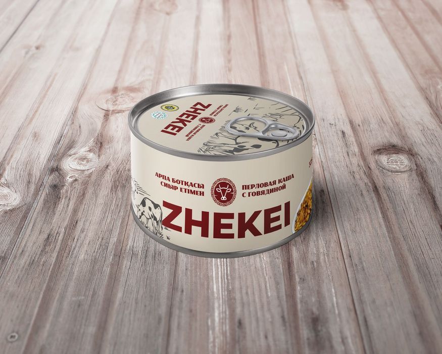 Консервы тушенные продам оптом