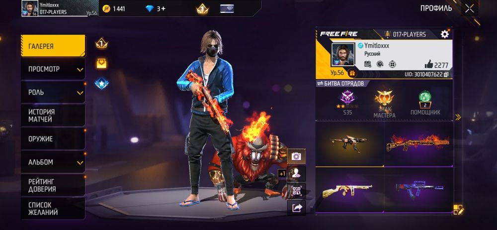 Ак сатылады бағасы 2500     ва аллахи алдап кету жоқ