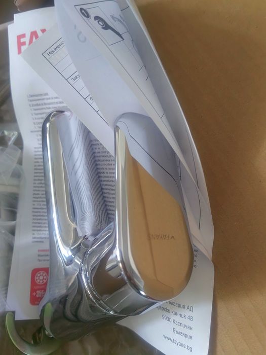 Смесители Fayans