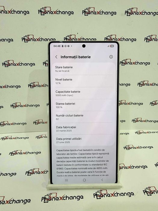 Samsung S25 Ultra Gray 256/12GB