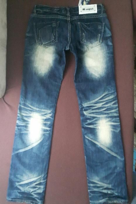 Дамски дънки (от 26 до 30 номер)