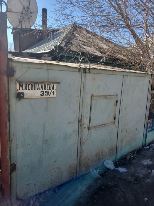 Продам углярку металлическая будка для собаки