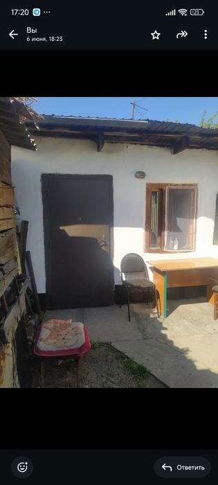 Дом на аренду для малосемейных