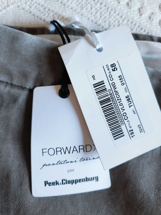 Нов мъжки панталон 58 Peek& Cloppenburg