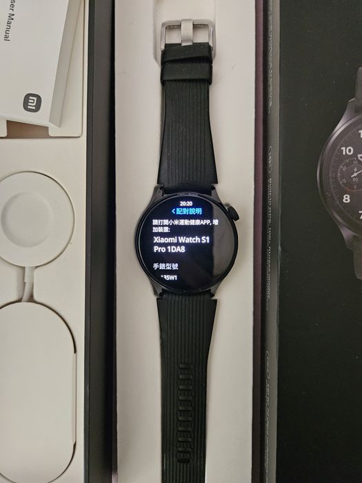 Xiaomi Watch S1 Pro – Без забележки, пълен комплект + 4 допълнителни каишки