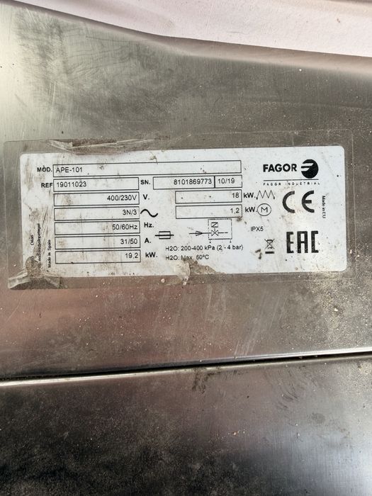 Професионален конвектомат FAGOR APE-101