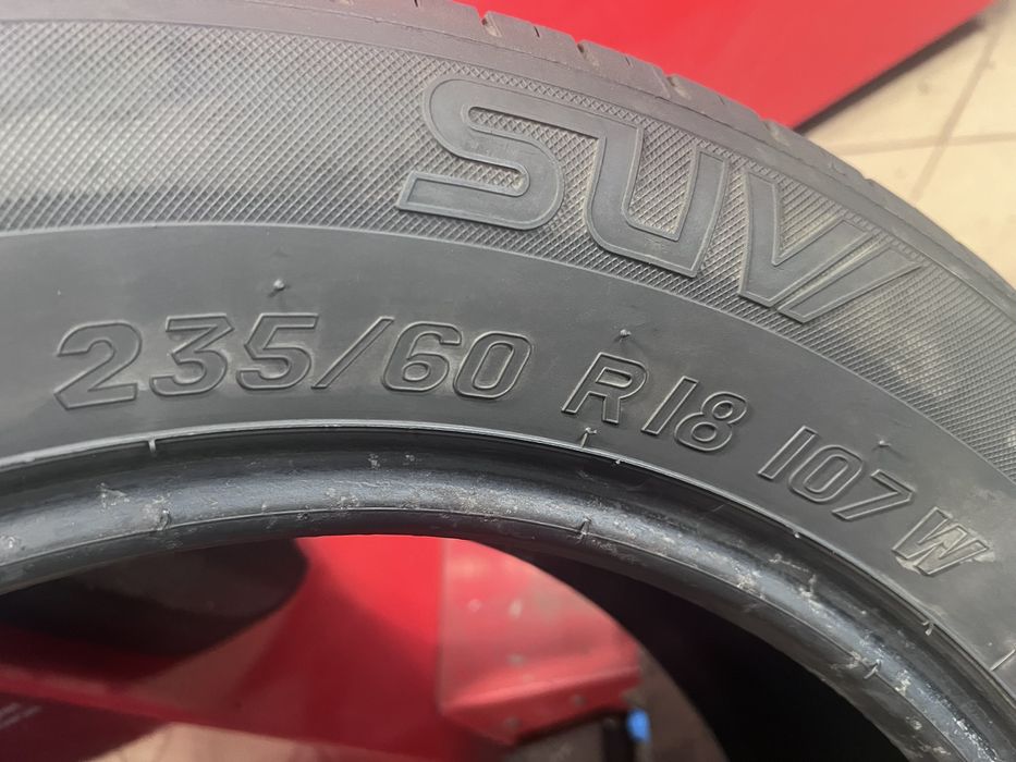 Всесезонни етни гуми 235/60 R18 Kormoran