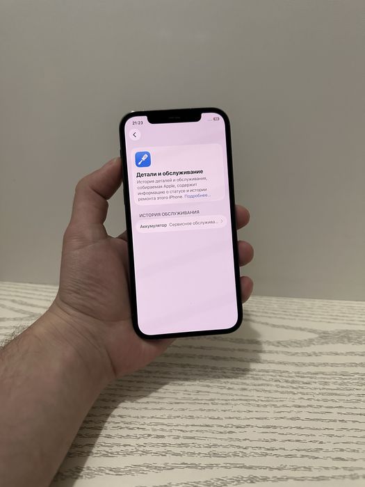 Iphone 12 Pro 128 Gb