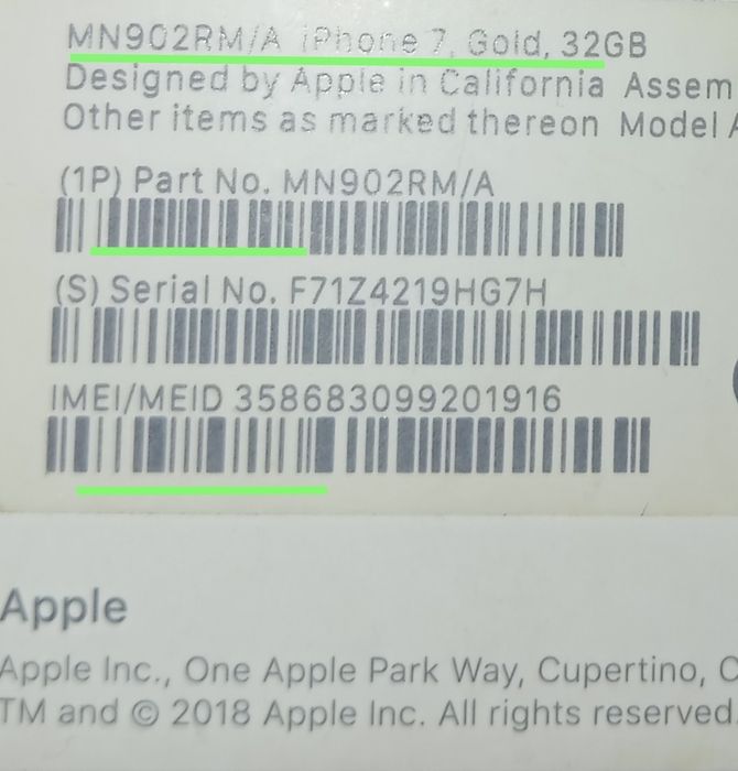продам обмен iPhone 7 32 gb