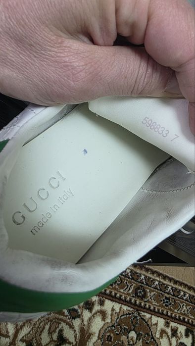 Оригинальные кроссы Gucci