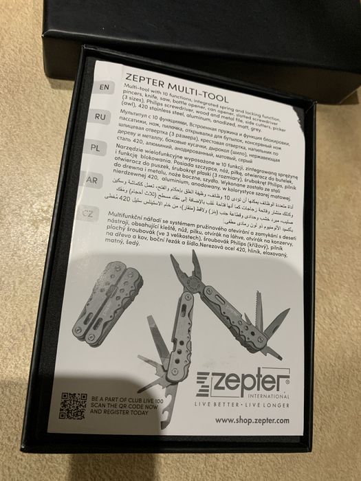 Мультитул Цептер, Multitool Zepter