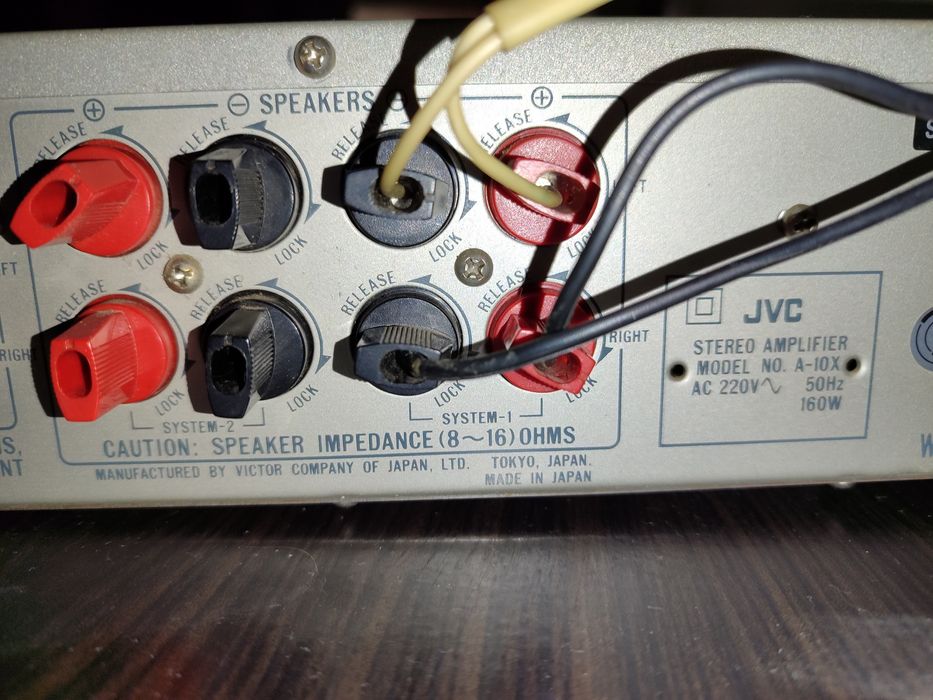 Вега 104 и jvc A-10x