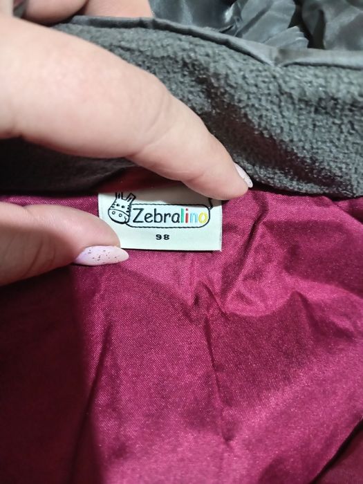 Продаётся зимний комбез.