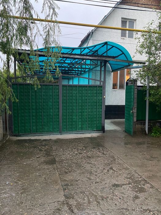 Дом недвижемость