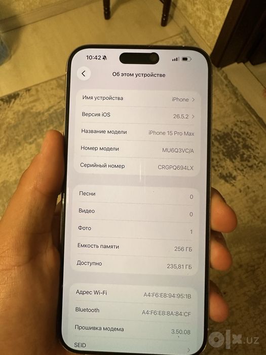 Iphone 15 Promax Sim E Sim
